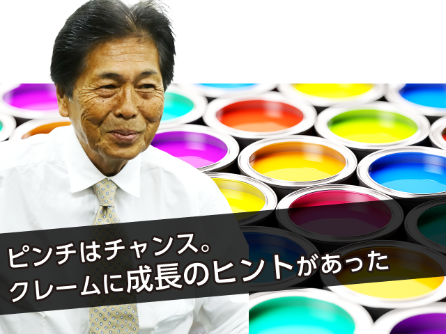 最短翌日から快適な新生活をスタートできる！